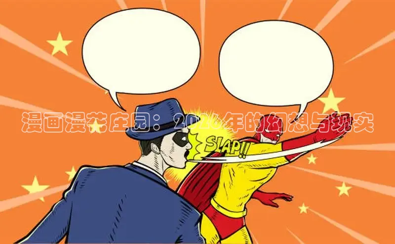 运达平台注册
