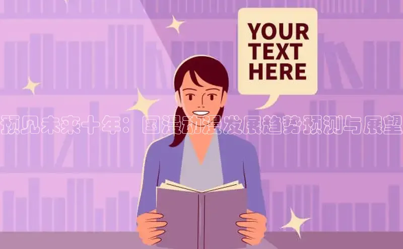 运达娱乐官网入口