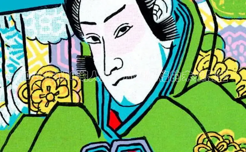 运达娱乐