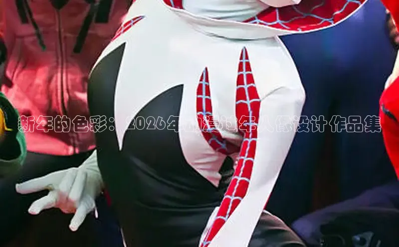 运达娱乐
