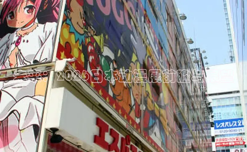 运达娱乐注册