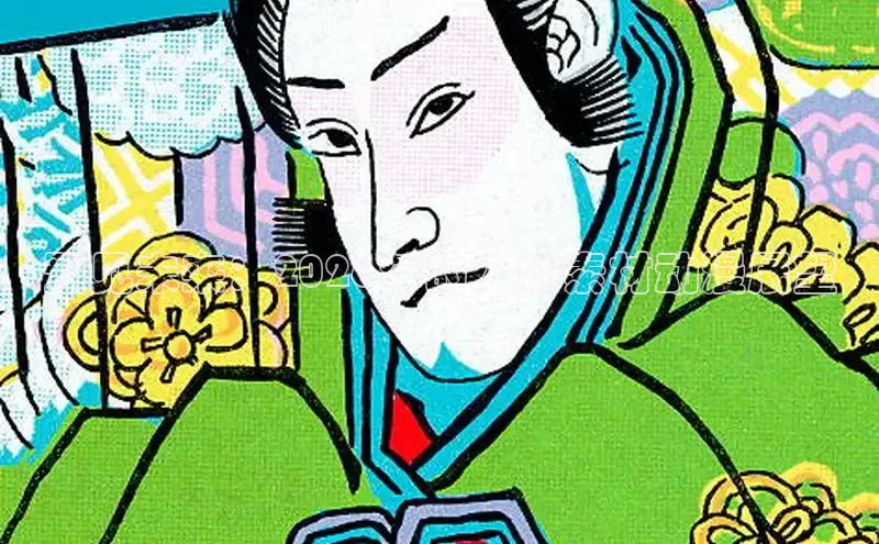 运达平台APP下载