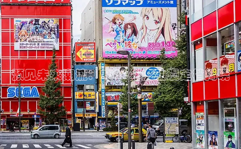 运达平台APP下载